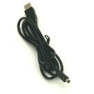 NIKON UC-E1 Camera Cable 8-Wire Round D5 3FT Compatible