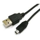 USB Cable for D10 Hirose Connector 3FT